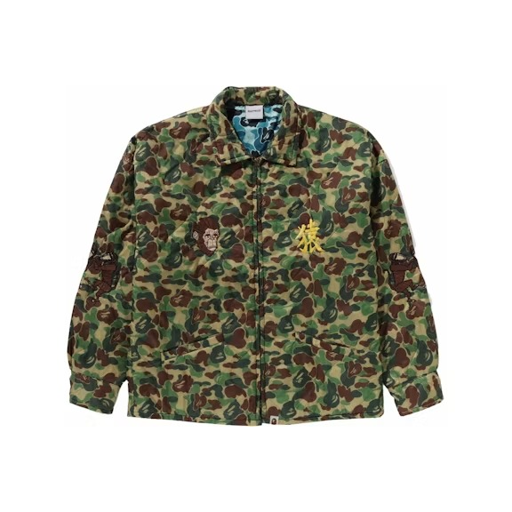 READYMADE x BAPE ABC Camo Vietnam Jacket Front Side