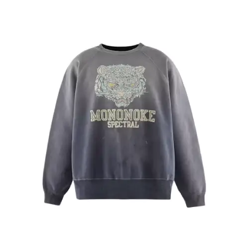 READYMADE x Takashi Murakami Mononoke Crewneck Sweatshirt READYMADE x Takashi Murakami Mononoke Crewneck Sweatshirt Front Look